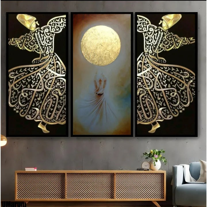Living Room And Bedroom, Unique Arabic Text Design And Colorful Patterns
