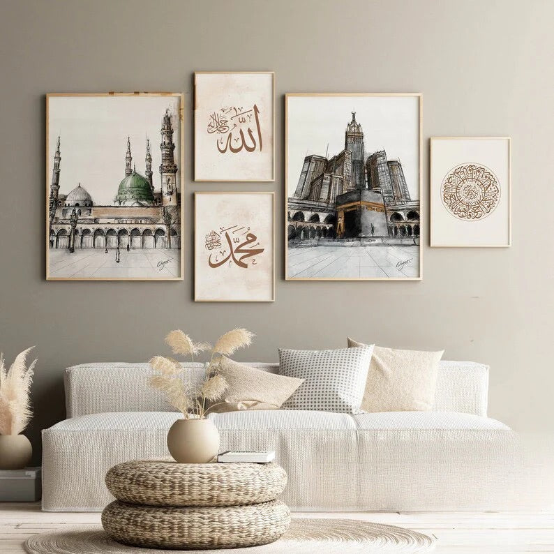 5pcs Holy Mosque Islamic Name Sticky Phototiles Wall Frame, Home And Office Decor Wall Art